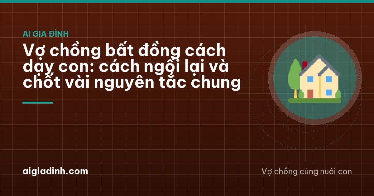 Young Vietnamese couple sitting cross-legged on a living room floor late at night, one blank notebook between them, toddler toys scattered nearby, seen from behind, warm lamp light